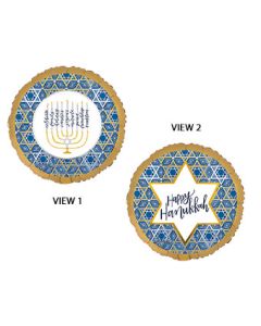 18C HAPPY HANUKKAH FESTIVAL OF LIGHTS SATIN (D) sale