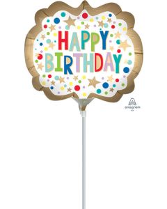 MIN SHP HB GOLD SATIN MARQUEE DOTS AIR FILL ONLY