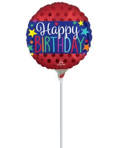 9C HB SATIN BANNER AIR FILL ONLY