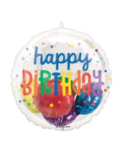 INSIDERS HB RAINBOW 20" (PKG)